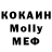 Кетамин VHQ Nokto