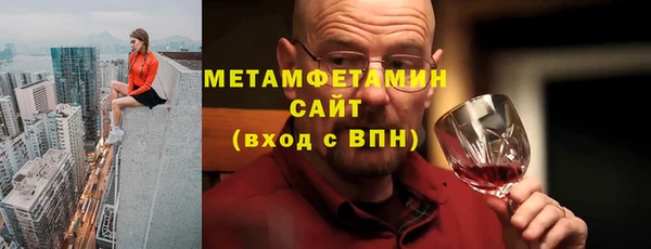 apvp Каменка