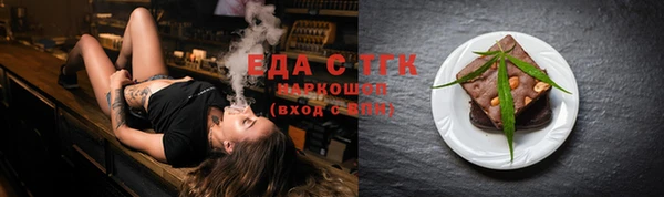 apvp Каменка