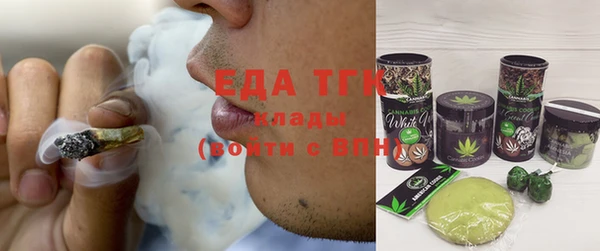 apvp Каменка