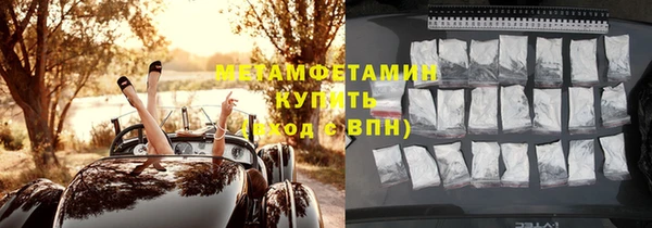 apvp Каменка