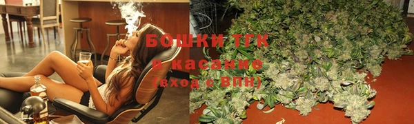МДМА Каменск-Шахтинский
