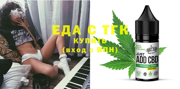 apvp Каменка